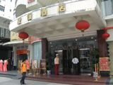 china hotels -  , 