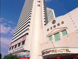 china hotels -  , 