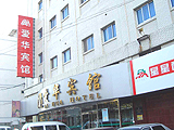 china hotels -  , 