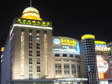 china hotels -  , 