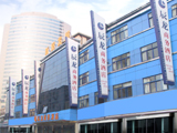 Shanghai Chenlong Business Hotel-Shanghai Accommodation