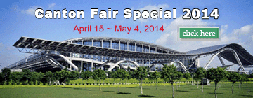 canton fair hotel, canton fair hotels